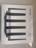 普聯(lián)（TP-LINK）大道路由器7DR6430 BE6400 5G WiFi7千兆雙頻家用高速穿墻 2.4G wifi6無(wú)線(xiàn) 2.5G網(wǎng)口 游戲加速 曬單實(shí)拍圖