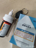 ergo8500無(wú)影膠水粘玻璃亞克力鋼化茶幾金屬水晶強力玻璃專(zhuān)用透明快干修復膠粘合劑紫外線(xiàn)光固UV膠水 曬單實(shí)拍圖