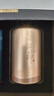 珍酒品系列禮盒小酒 江山印+四方志+心自在 醬香型白酒 貴州名酒 53度 100mL 3瓶 禮盒裝 曬單實(shí)拍圖