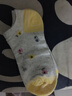 浪莎船襪子女士純棉短襪夏季薄款舒適棉襪吸汗透氣女襪甜美可愛(ài)短筒襪 8010灰黃 6雙 均碼 曬單實(shí)拍圖