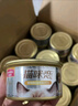 麥富迪貓罐頭 濃汁白金罐貓罐頭貓咪零食成幼貓呵護泌尿金槍魚85g*24罐 曬單實拍圖
