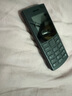 NOKIA新105 4G 全網(wǎng)通移動聯(lián)通電信 老人老年按鍵直板學(xué)生兒童備用戒網(wǎng)手機(jī) 雙卡雙待  黑色 曬單實拍圖