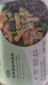 PERFECT BOWL釋多卡【279元到手10盒】懶人控卡飯方便午晚餐飽腹微波冷凍輕食 意式番茄肉醬土豆團子1盒 曬單實(shí)拍圖