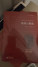 【當當正版書(shū)籍】傲慢與偏見(jiàn) 世界名著(zhù)典藏 豆瓣評分9.1 分名家全譯本 華中師范大學(xué)羅良功教授權威譯作 國際大師插圖 完美典藏版 曬單實(shí)拍圖