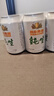 燕京啤酒 純生11度啤酒330ml*24聽 中秋節(jié)送禮 整箱裝 曬單實(shí)拍圖