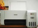 愛(ài)普生（EPSON）打印機家用小型 L3251 L3253 彩色照片噴墨倉式連供A4手機電腦無(wú)線(xiàn)掃描復印一體機作業(yè)試卷學(xué)生用 【官配款】L3251白色（無(wú)線(xiàn)打印掃描三合一） 官方標配 曬單實(shí)拍圖