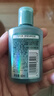 施華蔻（Schwarzkopf）【京東試用】控油賦源洗發(fā)露60ml（自律瓶 凈油去屑洗發(fā)水）旅行 曬單實(shí)拍圖