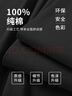 JEEP SPIRIT吉普純棉男士短袖t恤夏季山系復(fù)古休閑男款半袖220G重磅寬松體恤 曬單實(shí)拍圖