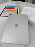 Apple/蘋(píng)果 iPad11英寸 A16芯片2025年款 平板電腦 (128GB WLAN版/學(xué)習辦公娛樂(lè ))銀色 曬單實(shí)拍圖