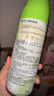 網(wǎng)易嚴(yán)選香氛馬桶圈消毒噴霧400ml 廁所除臭清潔殺菌清香不刺鼻 曬單實拍圖
