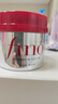 FINO芬濃發(fā)膜護發(fā)素新一代濃厚紅罐發(fā)膜230g修護丁禹兮同款熱門(mén)商品 曬單實(shí)拍圖
