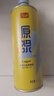 亮動原漿啤酒1L*8桶整箱禮盒裝精釀黃啤青島特產(chǎn)國產(chǎn)全麥釀造中秋送禮 曬單實拍圖
