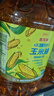 金龍魚(yú) 食用油 非轉(zhuǎn)基因 物理壓榨玉米油6.18L（富含植物甾醇） 曬單實(shí)拍圖