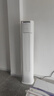 美的空調 3匹 酷省電Pro 家電國家補貼 新一級能效 客廳空調省電變頻 空調柜機立式 KFR-72LW/N8KS1-1P 曬單實(shí)拍圖