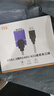 力特（Z-TEK）工業(yè)級USB轉RS485串口線(xiàn) RS422轉換器 USB串口通訊連接線(xiàn)配端子臺免焊接接線(xiàn)柱 ZE628 USB轉485/422【FTDI芯片】5米 曬單實(shí)拍圖