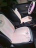 Hello Kitty汽車(chē)坐墊冬季毛絨通用單片女士車(chē)內座墊2025新款主駕可愛(ài)卡通 西柚粉 前排單片【毛絨款】 曬單實(shí)拍圖