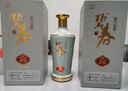 碧春酒密20醬香型53度貴州老酒純糧食醬酒一箱裝 曬單實(shí)拍圖