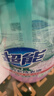 超能 內(nèi)衣洗衣液 1.72斤(860g*1瓶) 內(nèi)衣專用 長效抑菌 內(nèi)衣內(nèi)褲洗 曬單實拍圖