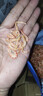 春江月南極磷蝦仁深海鱗蝦干肉干貨新鮮小蝦米蝦皮特產(chǎn)磷蝦干官方旗艦店 南極磷蝦仁【250g*1袋】深海磷蝦 曬單實(shí)拍圖
