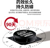黑旋風(fēng)蟑螂藥殺蟑餌劑全窩端家用非無(wú)毒一窩端屋貼膠餌驅滅誘餌神器11個(gè) 曬單實(shí)拍圖