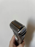 博朗9系巔峰版2.0整機德國進(jìn)口往復式電動(dòng)剃須刀刮胡刀送老公男朋友生日禮物 男 曬單實(shí)拍圖