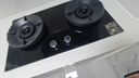 帥康（Sacon）【炊煙灶】燃氣灶煤氣灶雙灶家用 嵌入式5.6kW天然氣灶具 70%高熱效率免改孔 國家補貼 JZT-3B812 曬單實拍圖