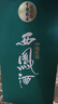 西鳳酒 1964系列紀(jì)念版 55度 500ml*2瓶 禮盒裝 鳳香型白酒 中秋禮品 曬單實(shí)拍圖