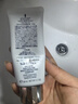 黛珂多重防曬乳60g（舒潤型）SPF50+隔離霜遮瑕素顏霜戶(hù)外生日禮物 曬單實(shí)拍圖