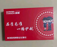 準航DSJ-C8-128G檢查執法記錄儀胸前隨身型攝像高清便攜式小微錄視頻 曬單實(shí)拍圖