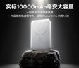 倍思【3C認證】磁吸充電寶Magsafe外接電池無(wú)線(xiàn) 22.5W快充移動(dòng)電源10000毫安可上飛機適用于蘋(píng)果17/16 曬單實(shí)拍圖