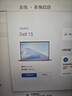 戴爾（DELL）電腦筆記本輕薄本靈越15pro 高性能酷睿筆記本辦公本粉色女大學(xué)生電腦超薄獨顯商務(wù)手提筆記本電腦 靜謐銀 | 15pro輕薄本【15.6英寸】 進階：i5 | 32G | 1000G  曬單實拍圖