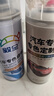 毅全【專車定制】汽車修補(bǔ)漆筆自噴漆修復(fù)神器珍珠白比亞迪原廠 噴漆+補(bǔ)土+光油套餐【一車一色】 必須留言:【車型 年份 顏色】 曬單實(shí)拍圖
