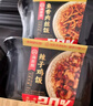 海底撈自熱米飯 多口味煲仔飯大分量組合裝 6口味6盒裝1209g 曬單實(shí)拍圖