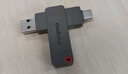 ThinkPlus聯(lián)想優(yōu)盤(pán)256GB Type-C USB3.2 雙接口U盤(pán)手機電腦通用大容量 辦公商務(wù)u盤(pán)TPU301系列 曬單實(shí)拍圖