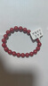 金石靈朱砂手串護身符高含量帝王砂佛珠情侶手鏈本命年送男女生日禮物 曬單實(shí)拍圖