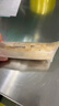 健元堂鐵棍山藥蛋卷300g無(wú)蔗糖木糖醇代餐餅干酥老人休閑零食早餐食品  曬單實(shí)拍圖
