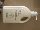 澳芝曼G&M綿羊油身體乳1000g 家庭裝 秋冬滋潤 曬單實(shí)拍圖