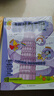 漫畫(huà)初中化學(xué)（全2冊）小學(xué)初中化學(xué)提前學(xué)同步教材漫畫(huà)圖解核心考點(diǎn)真題訓練課外閱讀書(shū)化學(xué)必背知識點(diǎn)總結 曬單實(shí)拍圖