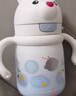 babycare小白熊兒童保溫杯嬰幼兒寶寶水杯幼兒園1-3歲學飲吸管杯外出水壺 贈直通吸嘴-把手款 柔霧藍 300ml 曬單實拍圖