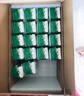 蒙牛特侖蘇有機純牛奶夢(mèng)幻蓋250ml*10盒 精美送禮盒裝 整箱牛奶 曬單實(shí)拍圖