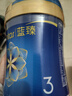 美贊臣藍臻 3段奶粉 幼兒配方奶粉（12-36月）820g 實(shí)證乳鐵蛋白 新國標 曬單實(shí)拍圖