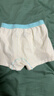 全棉時(shí)代兒童內褲男女童平角褲7A抗菌四角印花趣味大象+薄荷青色+淺黃小格 曬單實(shí)拍圖
