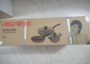 愛仕達（ASD）鍋具套裝不粘炒鍋煎鍋湯鍋帶蒸屜套裝鍋明火磁通廚具套裝 曬單實拍圖