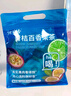 沁晚香兒童水果茶凍干多口味金桔檸檬百香果茶茶包獨立小包裝冷泡茶225g 曬單實(shí)拍圖