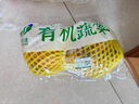 京鮮生&聽(tīng)蔬 有機(jī)蔬菜套裝組合4斤盲盒搭配4~5種新鮮無(wú)農(nóng)殘山東源頭直發(fā) 曬單實(shí)拍圖