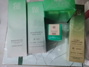 百雀羚（PECHOIN）護膚套裝肌初賦活（水水乳）抗皺緊致淡紋品質(zhì)國貨 曬單實(shí)拍圖