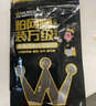 萬(wàn)級（OFNPFTTH）電話(huà)分線(xiàn)器一分二語(yǔ)音電話(huà)直通頭延長(cháng)器1分2三通頭RJ11電話(huà)線(xiàn)分線(xiàn)盒轉接器 10個(gè)裝1-11711 曬單實(shí)拍圖