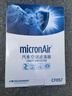 科德寶空調(diào)濾芯濾清器CF057適用日產(chǎn)逍客奇駿風(fēng)神AX7科雷傲LS500h LS350 曬單實(shí)拍圖