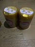 飛鶴超級飛帆臻愛(ài)倍護嬰幼兒配方奶粉 牛奶粉900g【咨詢(xún)免費領(lǐng)奶粉 2段 -臻愛(ài)倍護 900g 6罐 曬單實(shí)拍圖