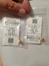 縱橫金業(yè)足金999   黃金轉(zhuǎn)運(yùn)珠 金珠子  1克 單顆 頂珠 散珠 手串diy 1克  轉(zhuǎn)運(yùn)珠 曬單實(shí)拍圖